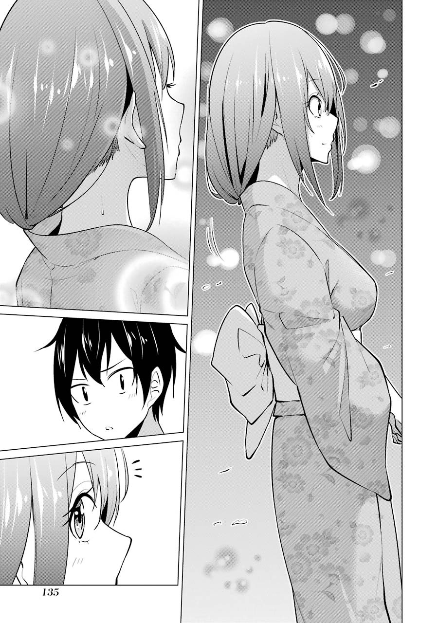 Kou 2 ni Time Leaped Shita Ore ga, Touji suki Datta Sensei ni Kokutta Kekka Chapter 31 - halaman 4