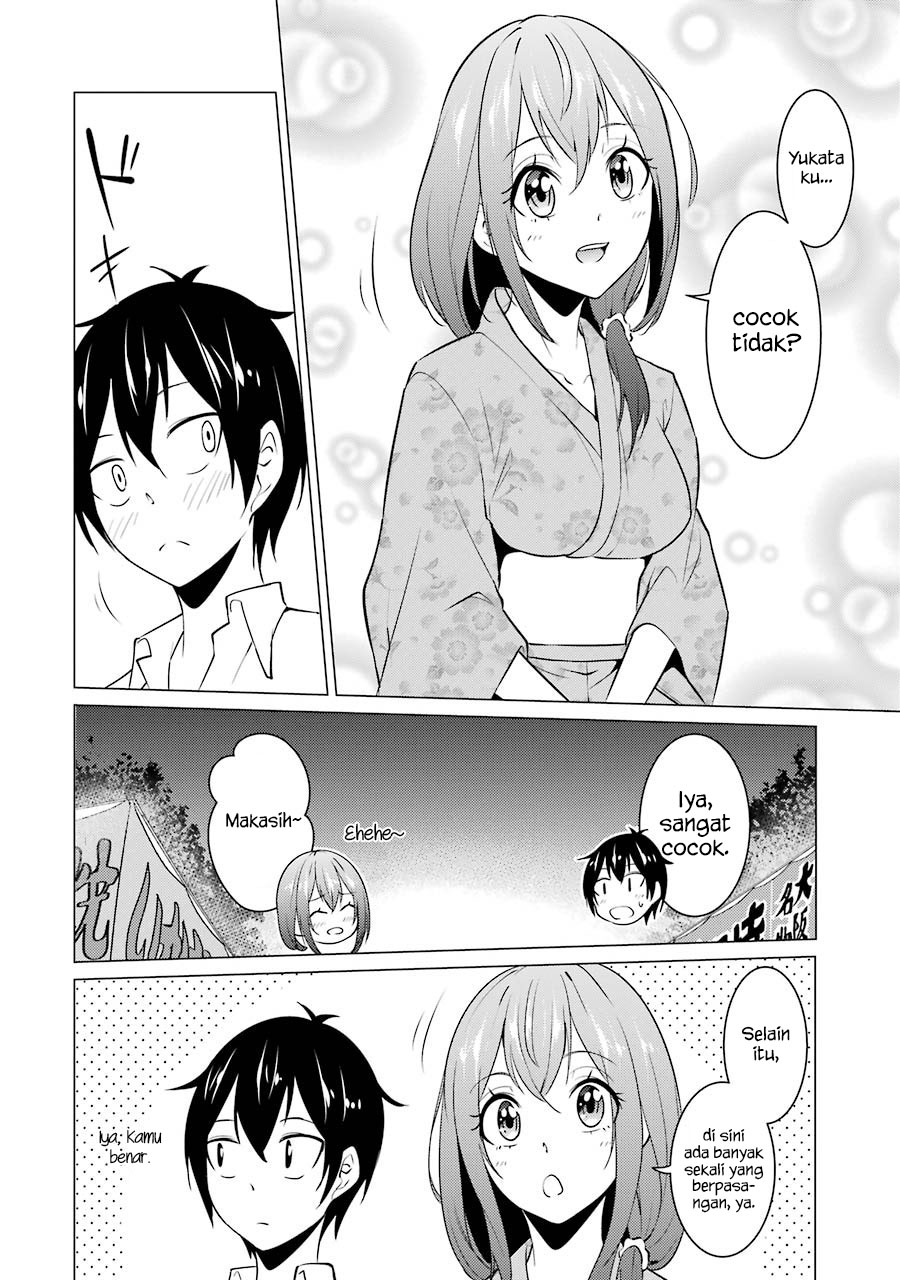 Kou 2 ni Time Leaped Shita Ore ga, Touji suki Datta Sensei ni Kokutta Kekka Chapter 31 - halaman 5