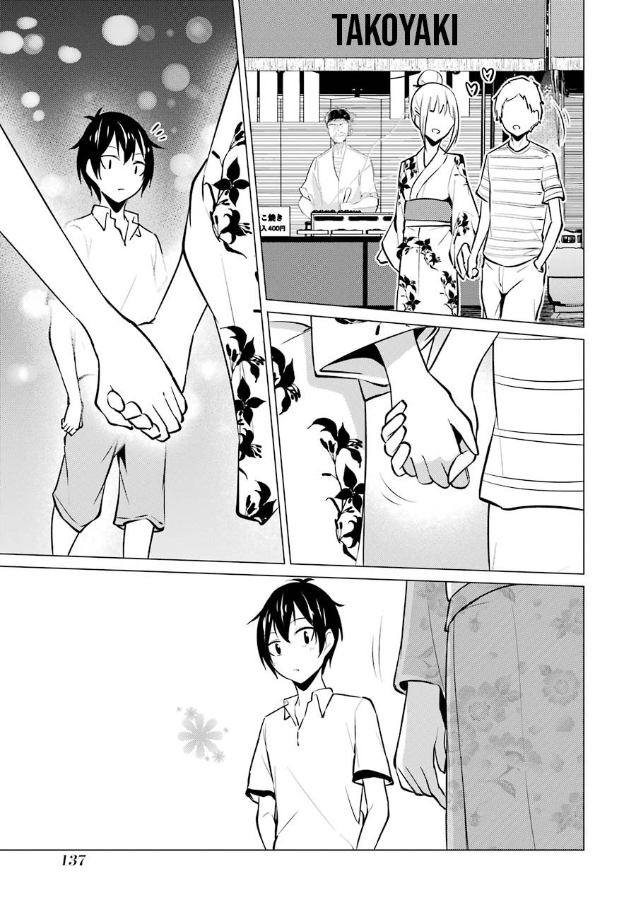 Kou 2 ni Time Leaped Shita Ore ga, Touji suki Datta Sensei ni Kokutta Kekka Chapter 31 - halaman 6