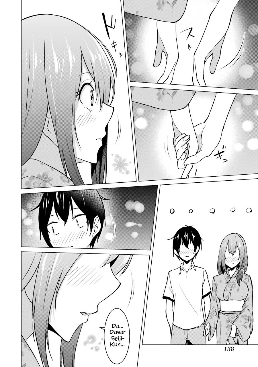 Kou 2 ni Time Leaped Shita Ore ga, Touji suki Datta Sensei ni Kokutta Kekka Chapter 31 - halaman 7
