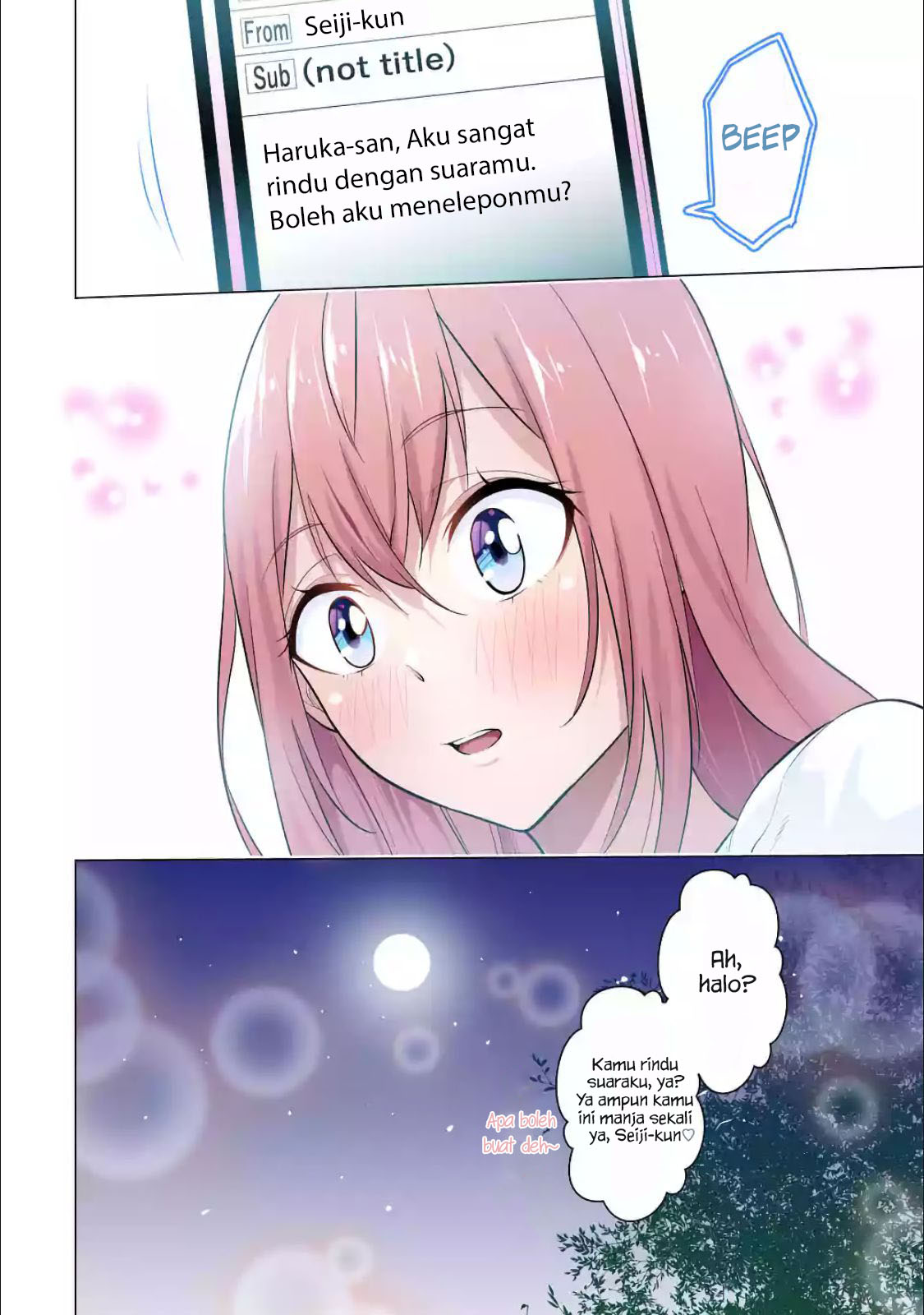 Kou 2 ni Time Leaped Shita Ore ga, Touji suki Datta Sensei ni Kokutta Kekka Chapter 32.5 - halaman 3