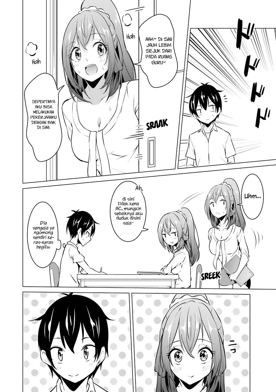 Kou 2 ni Time Leaped Shita Ore ga, Touji suki Datta Sensei ni Kokutta Kekka Chapter 32 - halaman 3