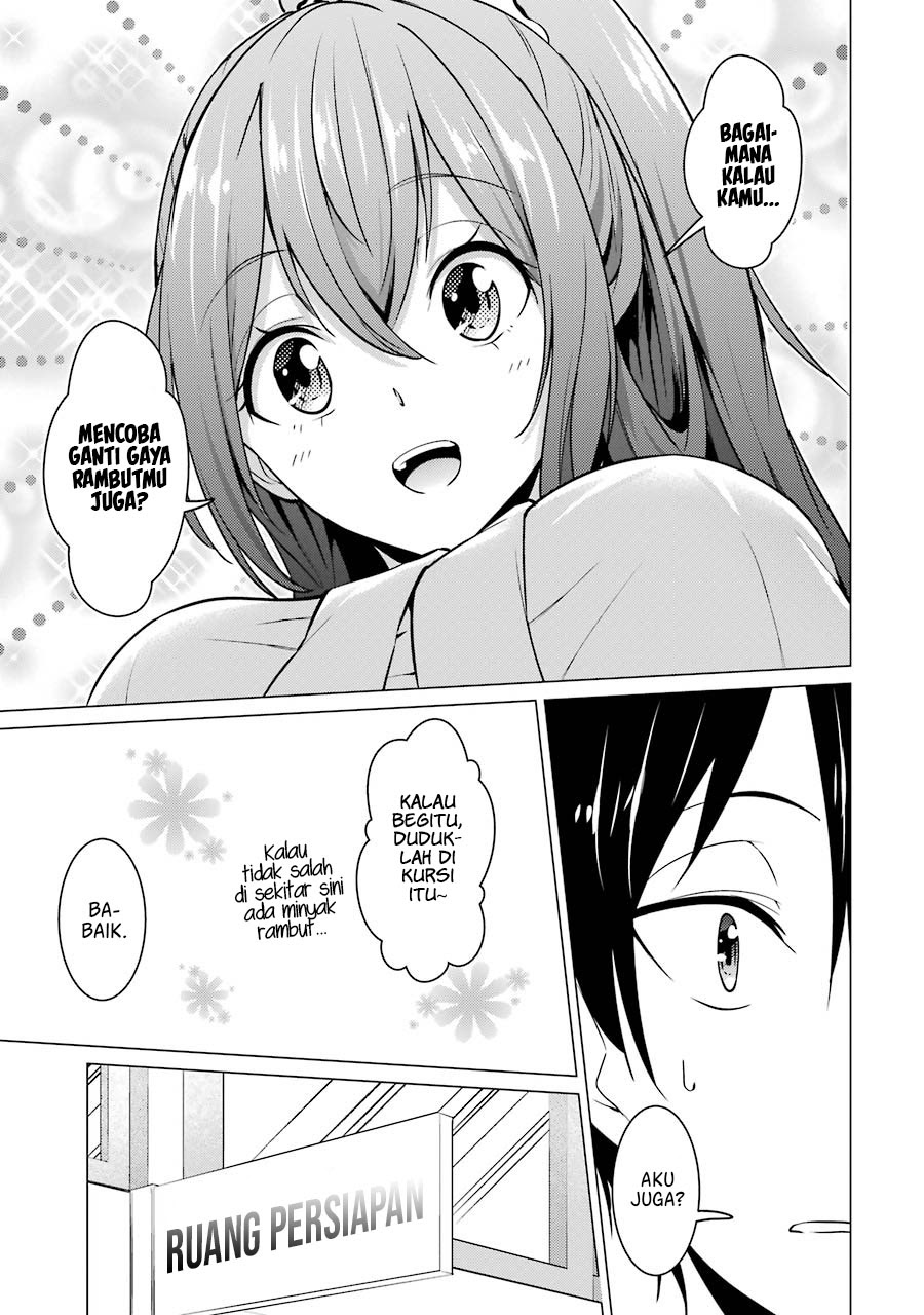 Kou 2 ni Time Leaped Shita Ore ga, Touji suki Datta Sensei ni Kokutta Kekka Chapter 33 - halaman 10
