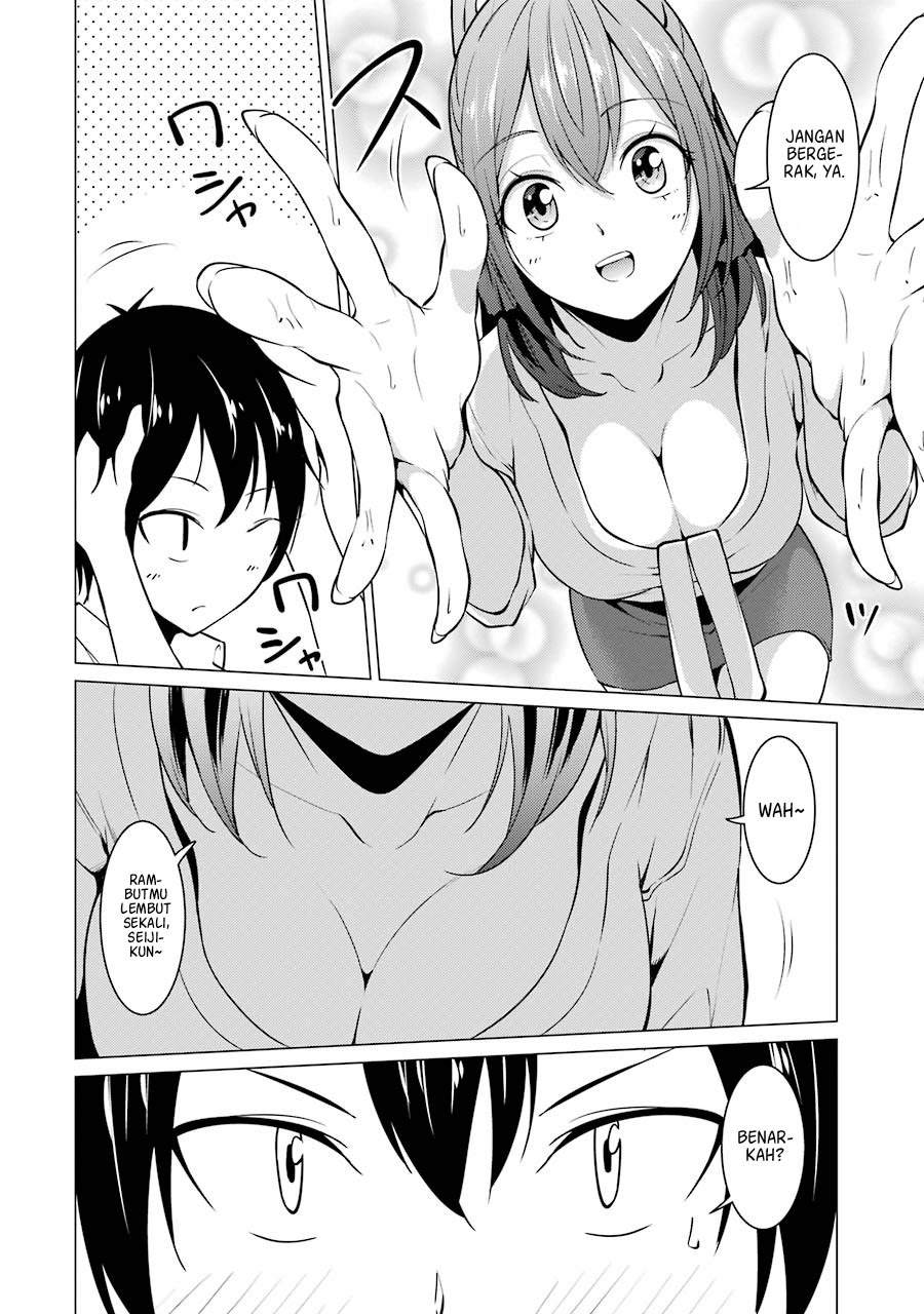 Kou 2 ni Time Leaped Shita Ore ga, Touji suki Datta Sensei ni Kokutta Kekka Chapter 33 - halaman 11