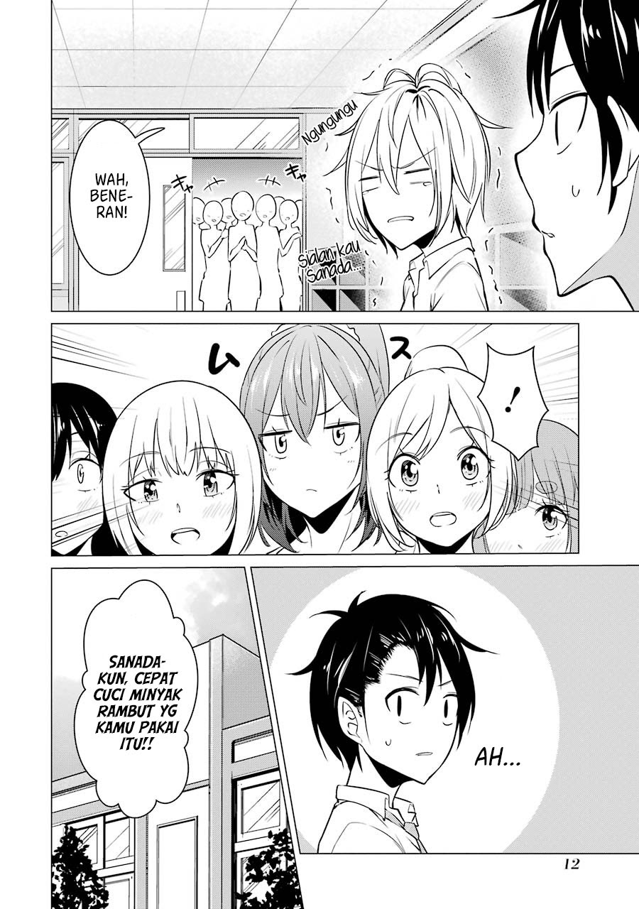 Kou 2 ni Time Leaped Shita Ore ga, Touji suki Datta Sensei ni Kokutta Kekka Chapter 33 - halaman 15
