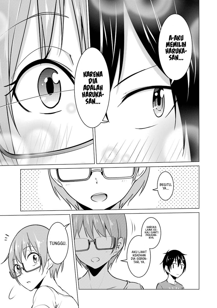 Kou 2 ni Time Leaped Shita Ore ga, Touji suki Datta Sensei ni Kokutta Kekka Chapter 34 - halaman 12