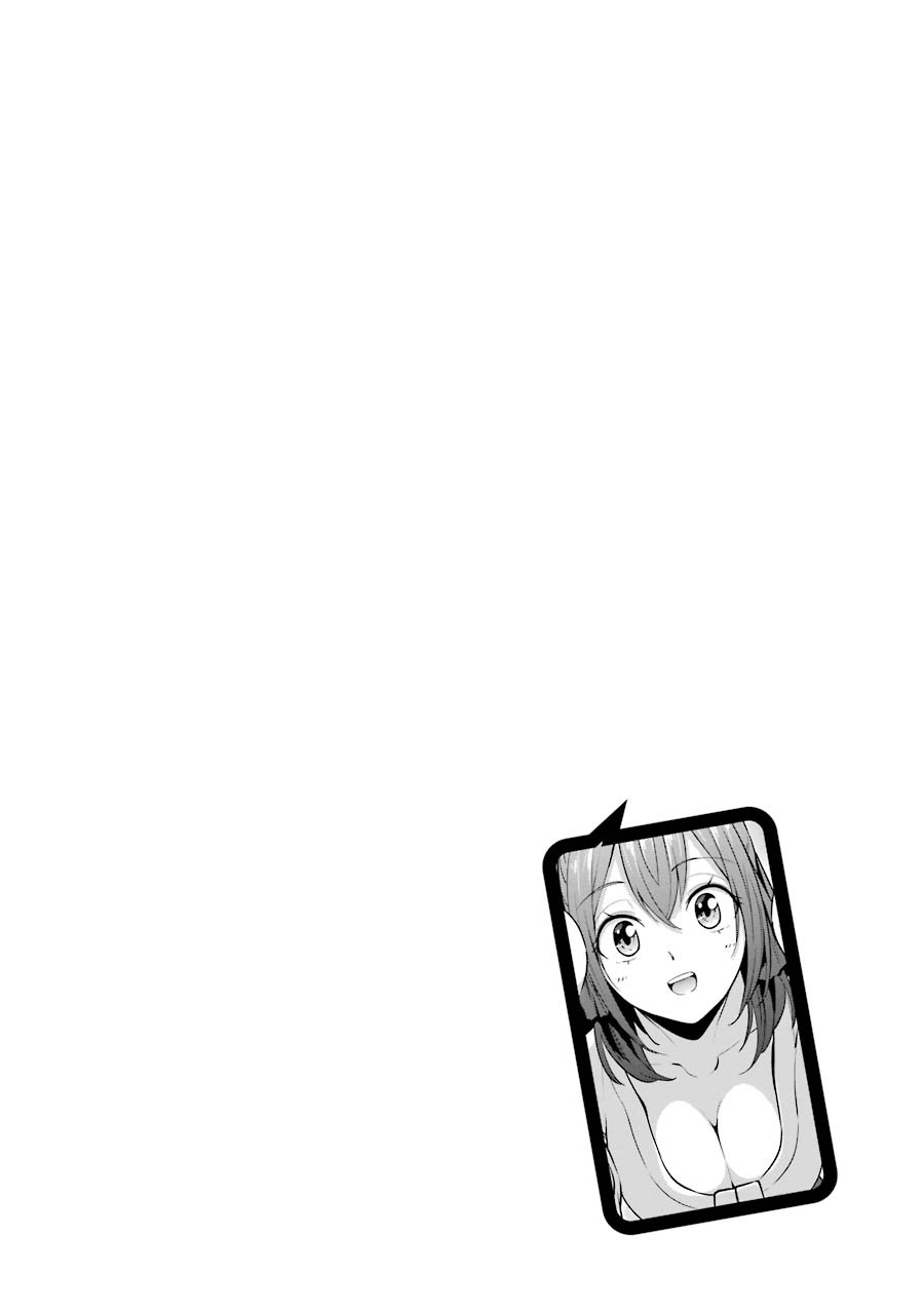 Kou 2 ni Time Leaped Shita Ore ga, Touji suki Datta Sensei ni Kokutta Kekka Chapter 34 - halaman 17