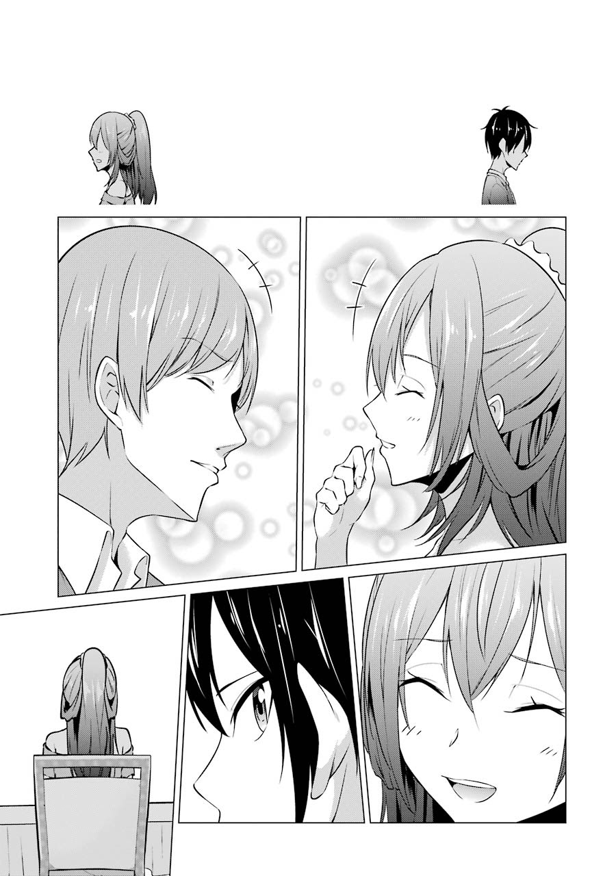 Kou 2 ni Time Leaped Shita Ore ga, Touji suki Datta Sensei ni Kokutta Kekka Chapter 35 - halaman 10
