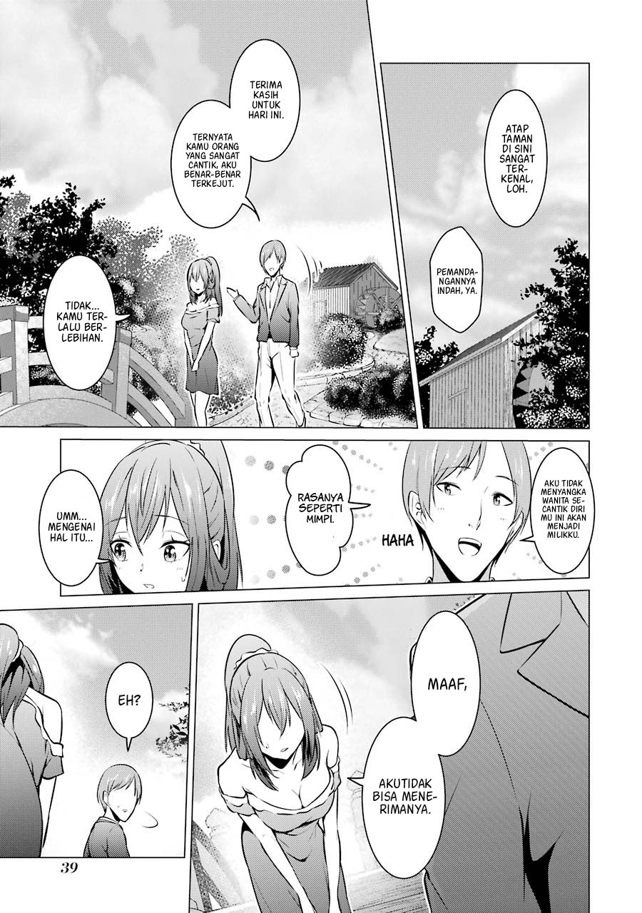 Kou 2 ni Time Leaped Shita Ore ga, Touji suki Datta Sensei ni Kokutta Kekka Chapter 35 - halaman 12
