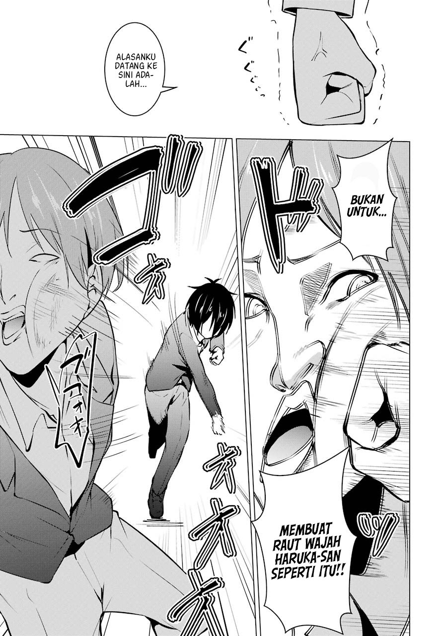 Kou 2 ni Time Leaped Shita Ore ga, Touji suki Datta Sensei ni Kokutta Kekka Chapter 35 - halaman 16