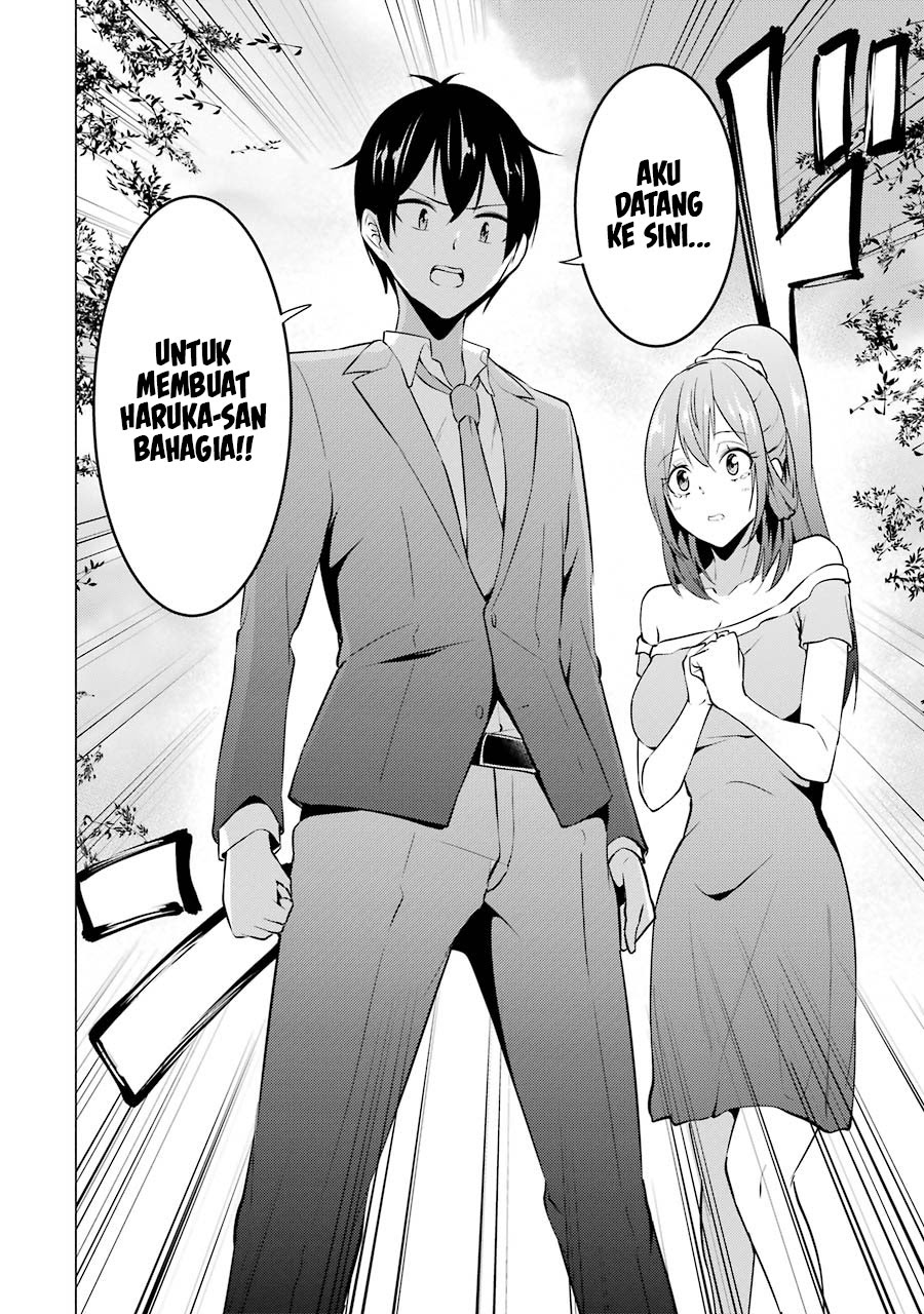 Kou 2 ni Time Leaped Shita Ore ga, Touji suki Datta Sensei ni Kokutta Kekka Chapter 35 - halaman 17