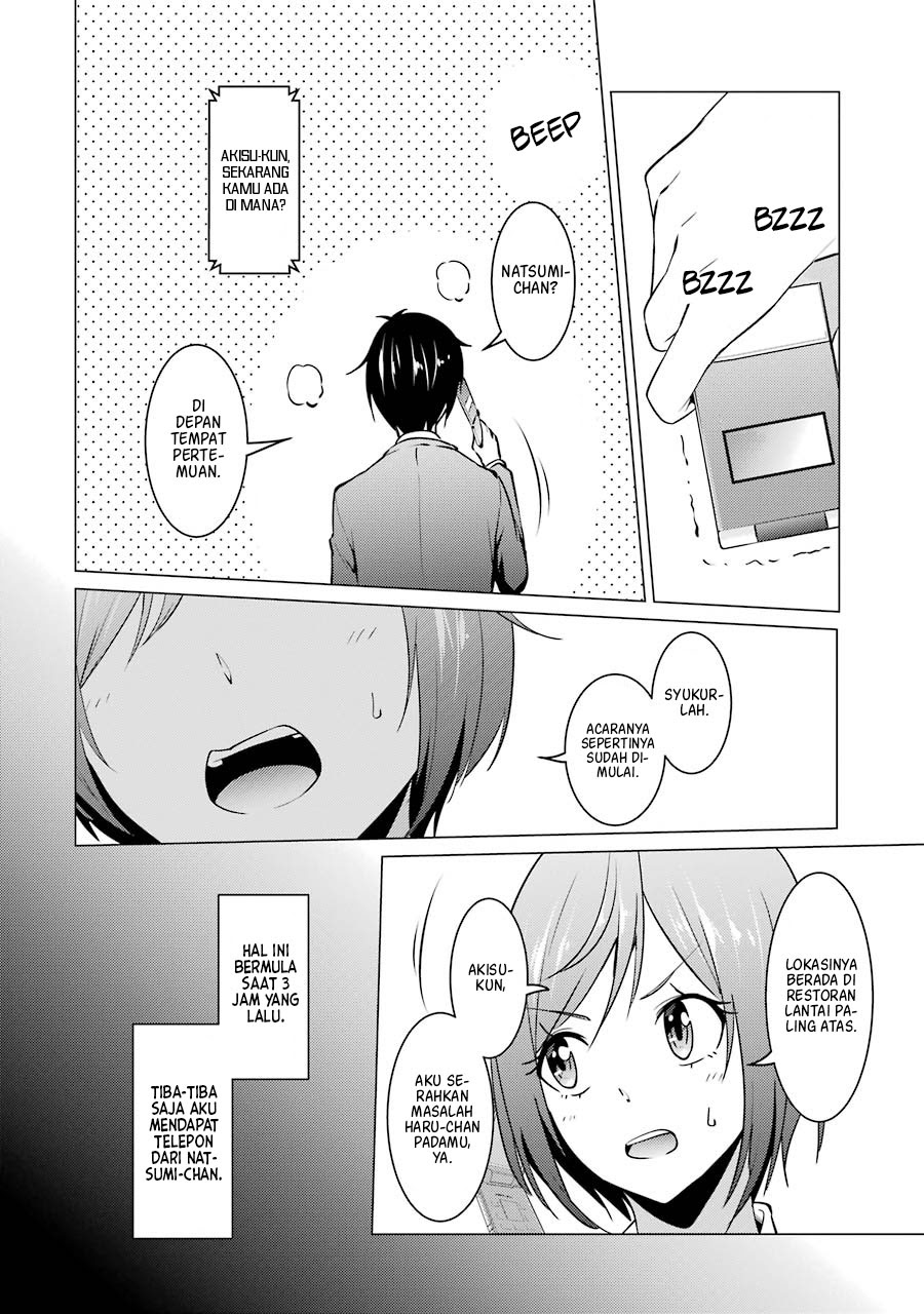 Kou 2 ni Time Leaped Shita Ore ga, Touji suki Datta Sensei ni Kokutta Kekka Chapter 35 - halaman 3