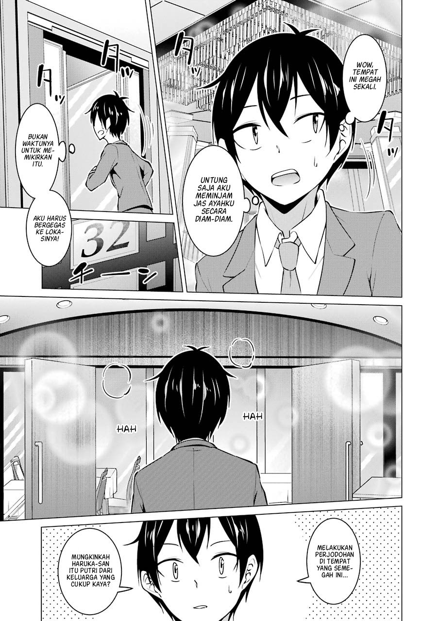 Kou 2 ni Time Leaped Shita Ore ga, Touji suki Datta Sensei ni Kokutta Kekka Chapter 35 - halaman 6