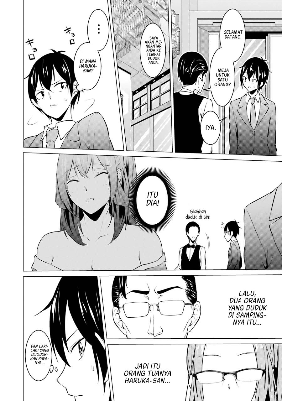 Kou 2 ni Time Leaped Shita Ore ga, Touji suki Datta Sensei ni Kokutta Kekka Chapter 35 - halaman 7