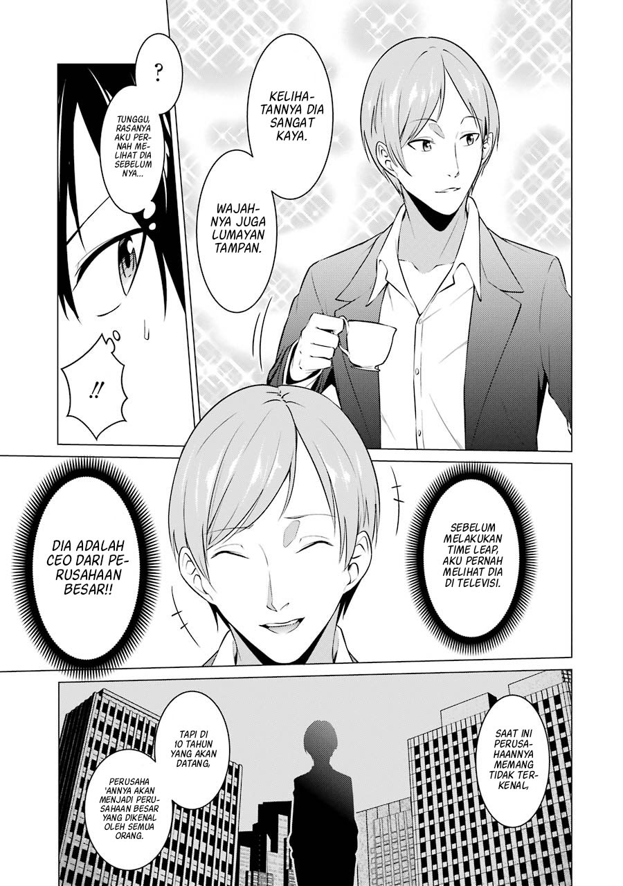 Kou 2 ni Time Leaped Shita Ore ga, Touji suki Datta Sensei ni Kokutta Kekka Chapter 35 - halaman 8