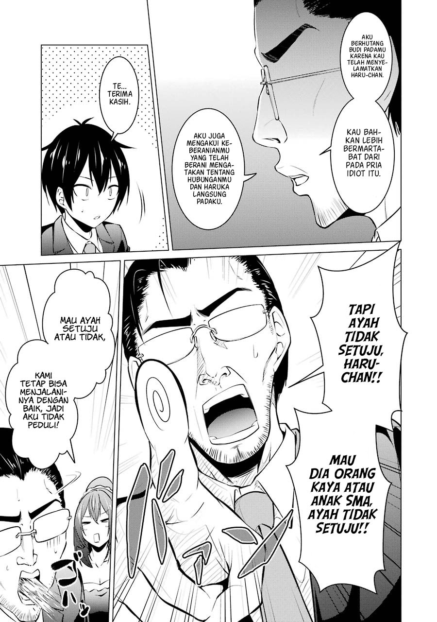 Kou 2 ni Time Leaped Shita Ore ga, Touji suki Datta Sensei ni Kokutta Kekka Chapter 36 - halaman 12