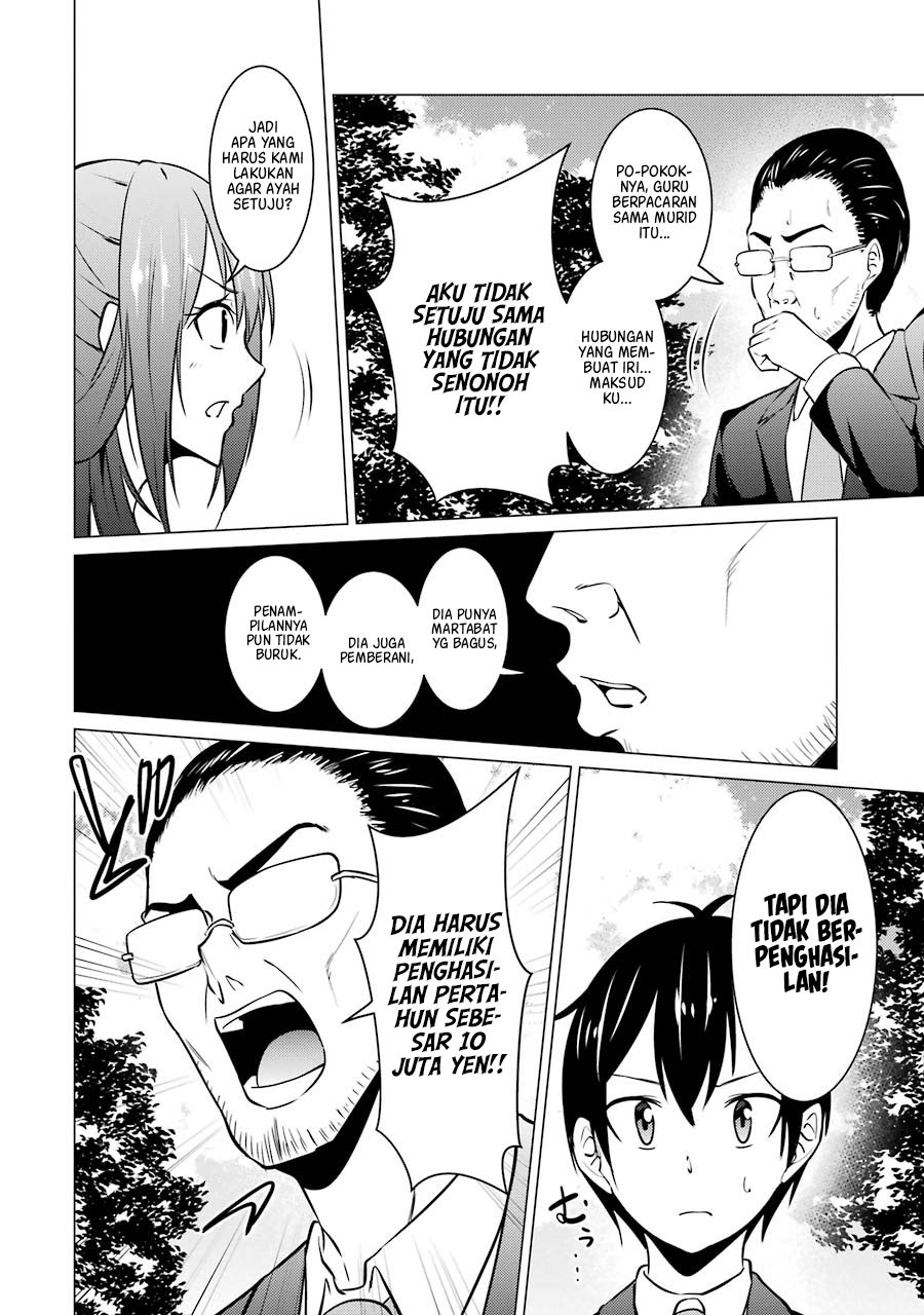 Kou 2 ni Time Leaped Shita Ore ga, Touji suki Datta Sensei ni Kokutta Kekka Chapter 36 - halaman 13