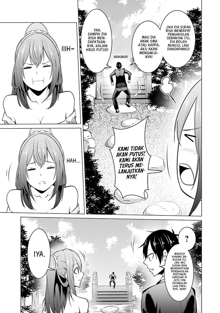 Kou 2 ni Time Leaped Shita Ore ga, Touji suki Datta Sensei ni Kokutta Kekka Chapter 36 - halaman 14