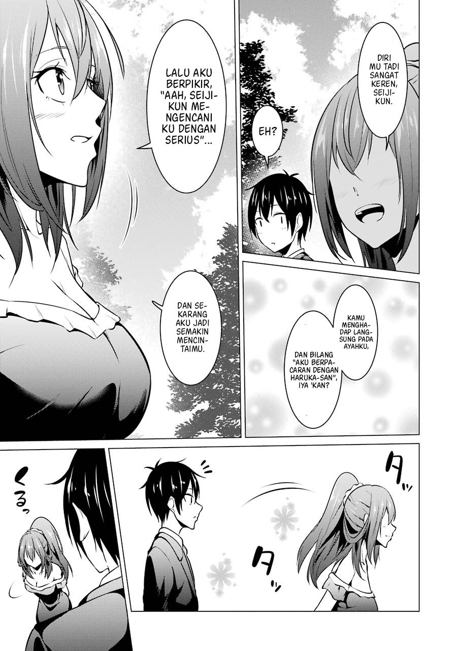 Kou 2 ni Time Leaped Shita Ore ga, Touji suki Datta Sensei ni Kokutta Kekka Chapter 36 - halaman 16