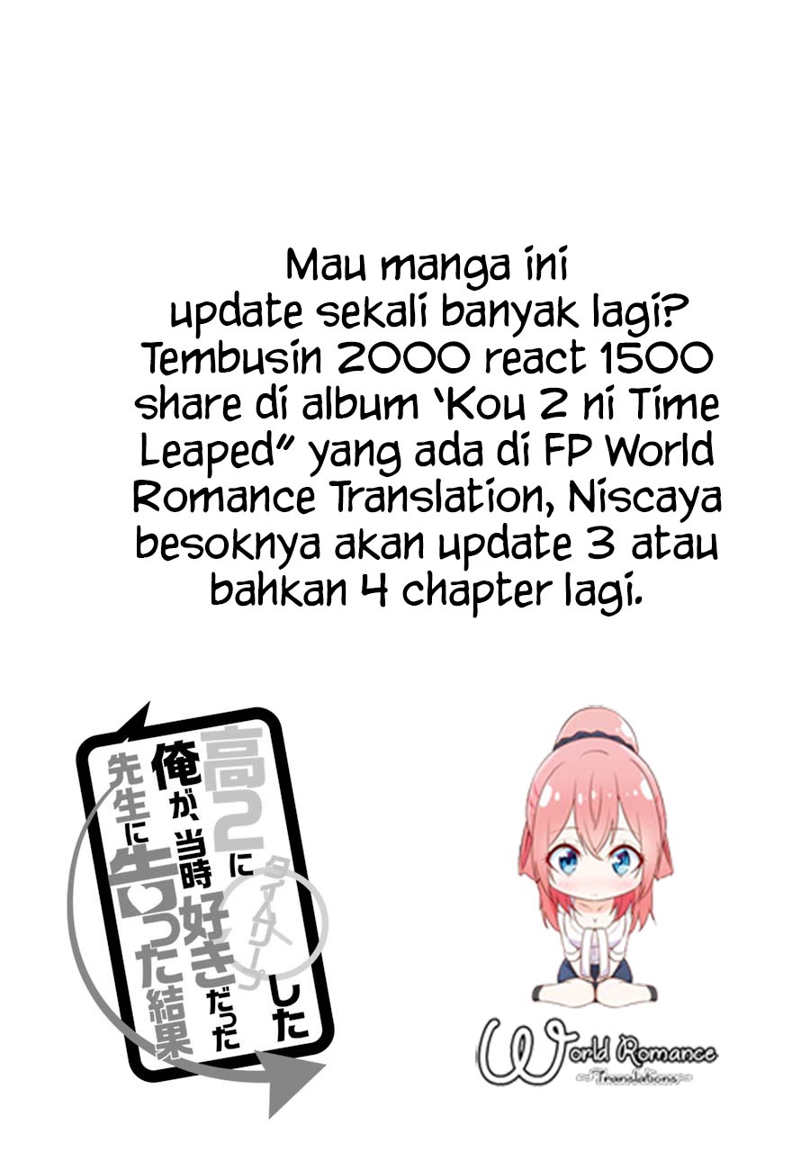 Kou 2 ni Time Leaped Shita Ore ga, Touji suki Datta Sensei ni Kokutta Kekka Chapter 36 - halaman 18