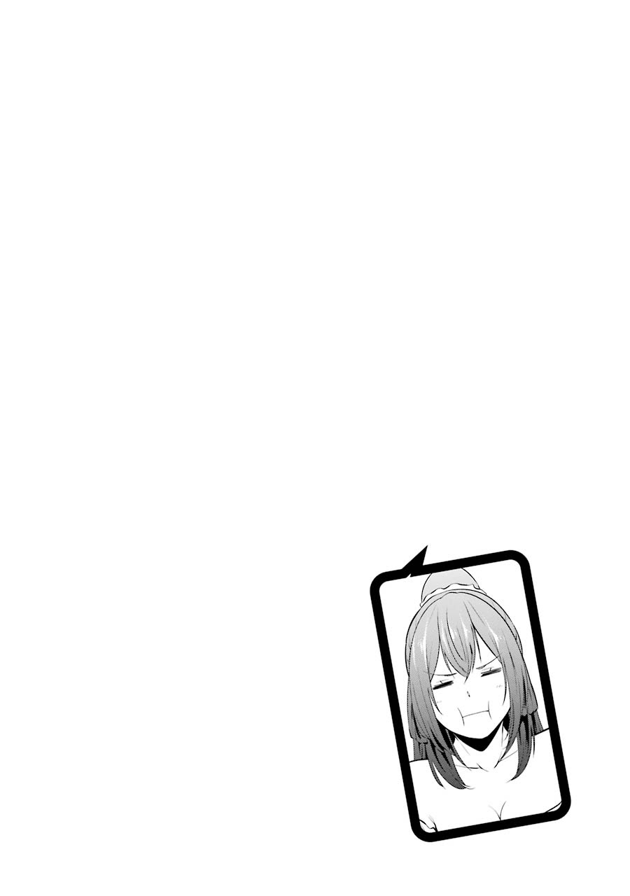 Kou 2 ni Time Leaped Shita Ore ga, Touji suki Datta Sensei ni Kokutta Kekka Chapter 36 - halaman 19