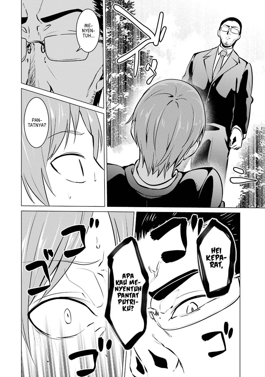 Kou 2 ni Time Leaped Shita Ore ga, Touji suki Datta Sensei ni Kokutta Kekka Chapter 36 - halaman 5