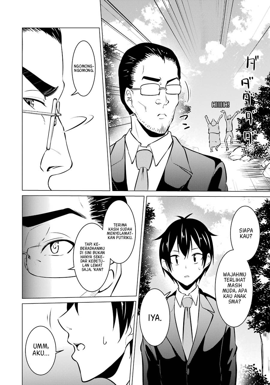 Kou 2 ni Time Leaped Shita Ore ga, Touji suki Datta Sensei ni Kokutta Kekka Chapter 36 - halaman 7