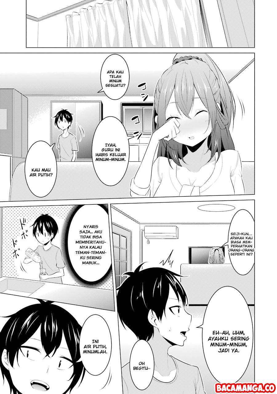 Kou 2 ni Time Leaped Shita Ore ga, Touji suki Datta Sensei ni Kokutta Kekka Chapter 4 - halaman 7