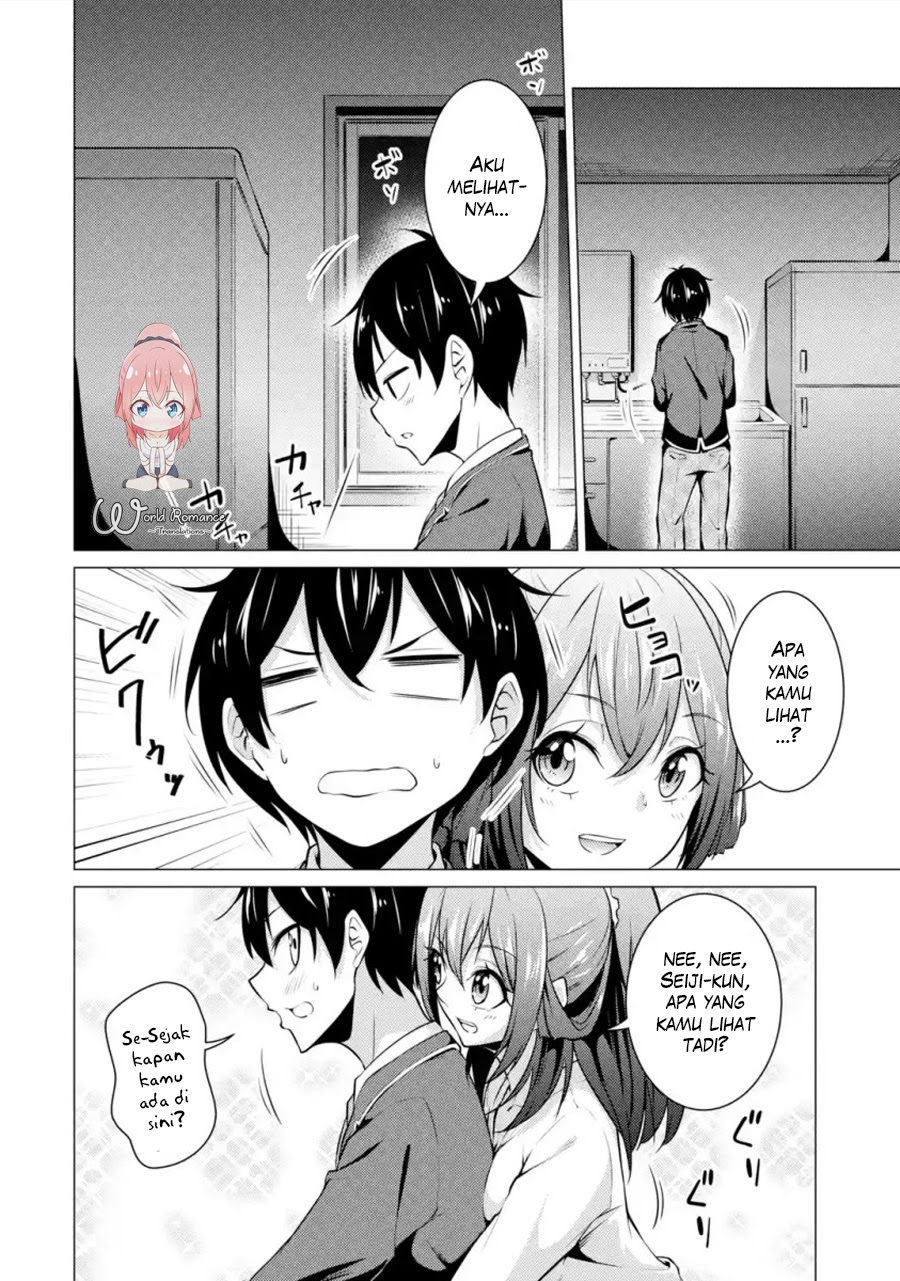 Kou 2 ni Time Leaped Shita Ore ga, Touji suki Datta Sensei ni Kokutta Kekka Chapter 43 - halaman 10