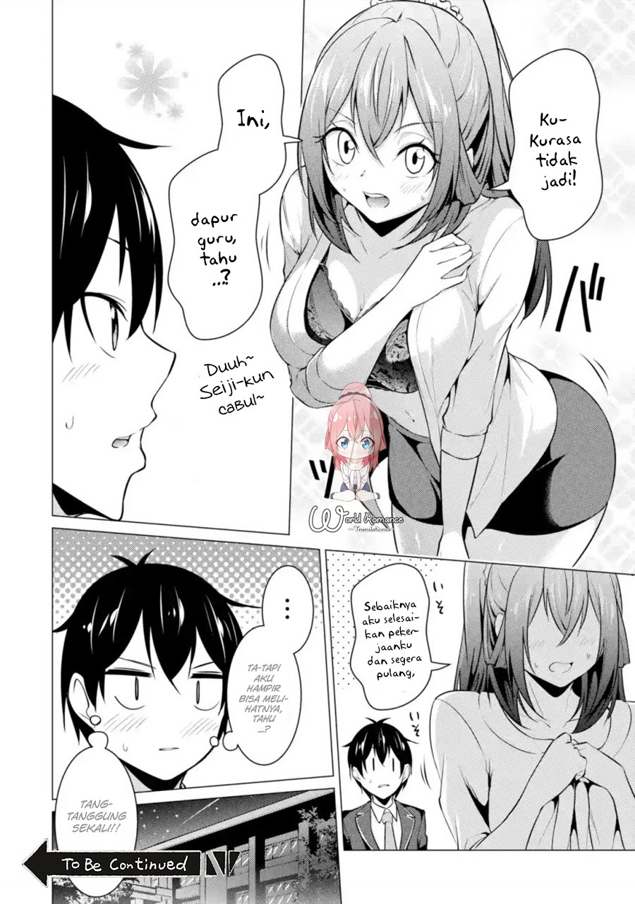 Kou 2 ni Time Leaped Shita Ore ga, Touji suki Datta Sensei ni Kokutta Kekka Chapter 43 - halaman 14