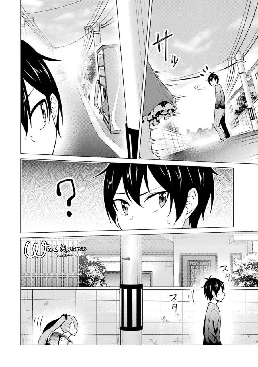 Kou 2 ni Time Leaped Shita Ore ga, Touji suki Datta Sensei ni Kokutta Kekka Chapter 46 - halaman 13