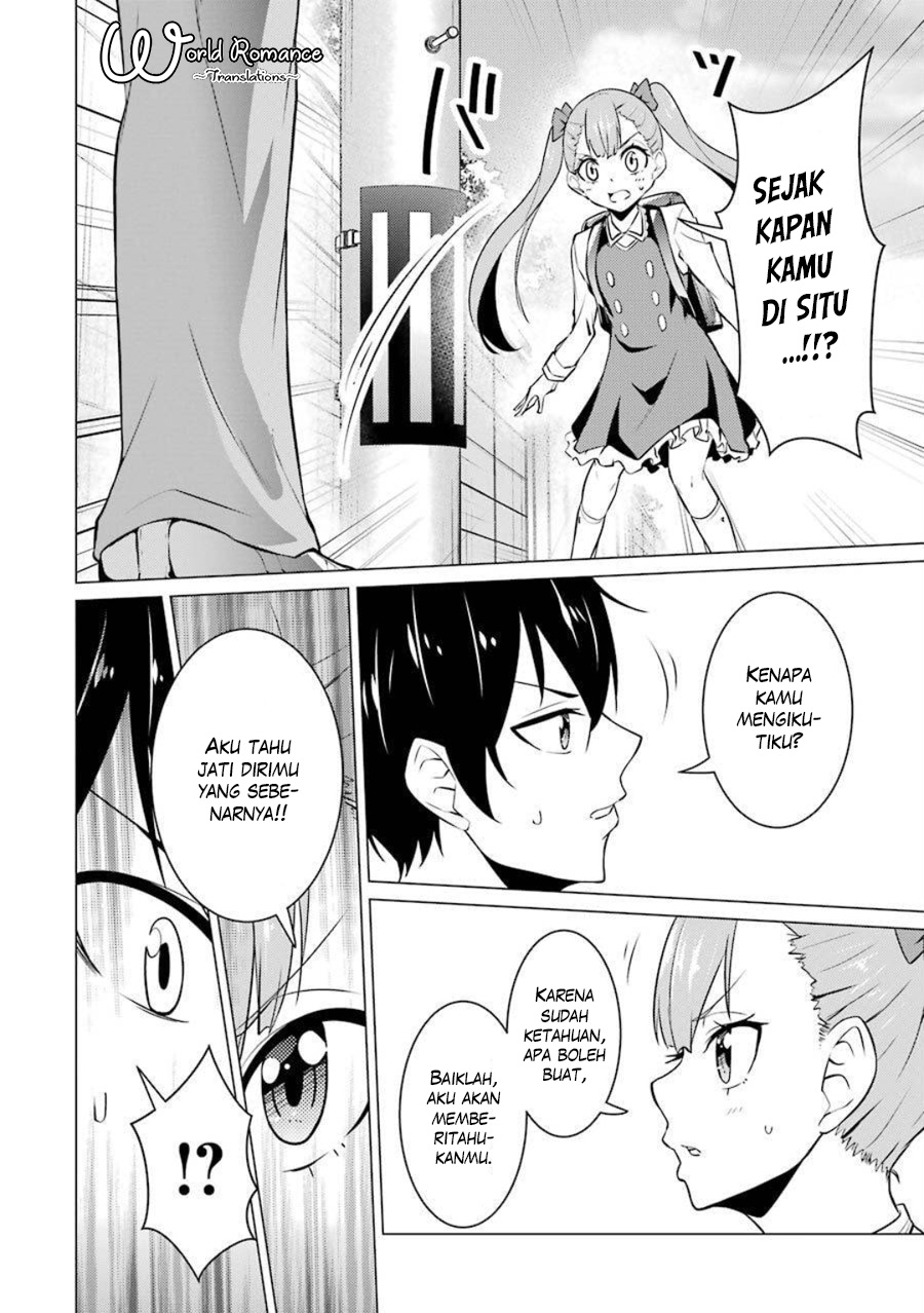 Kou 2 ni Time Leaped Shita Ore ga, Touji suki Datta Sensei ni Kokutta Kekka Chapter 46 - halaman 15