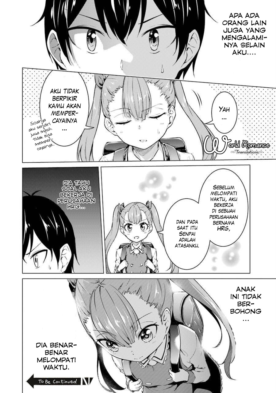 Kou 2 ni Time Leaped Shita Ore ga, Touji suki Datta Sensei ni Kokutta Kekka Chapter 46 - halaman 18