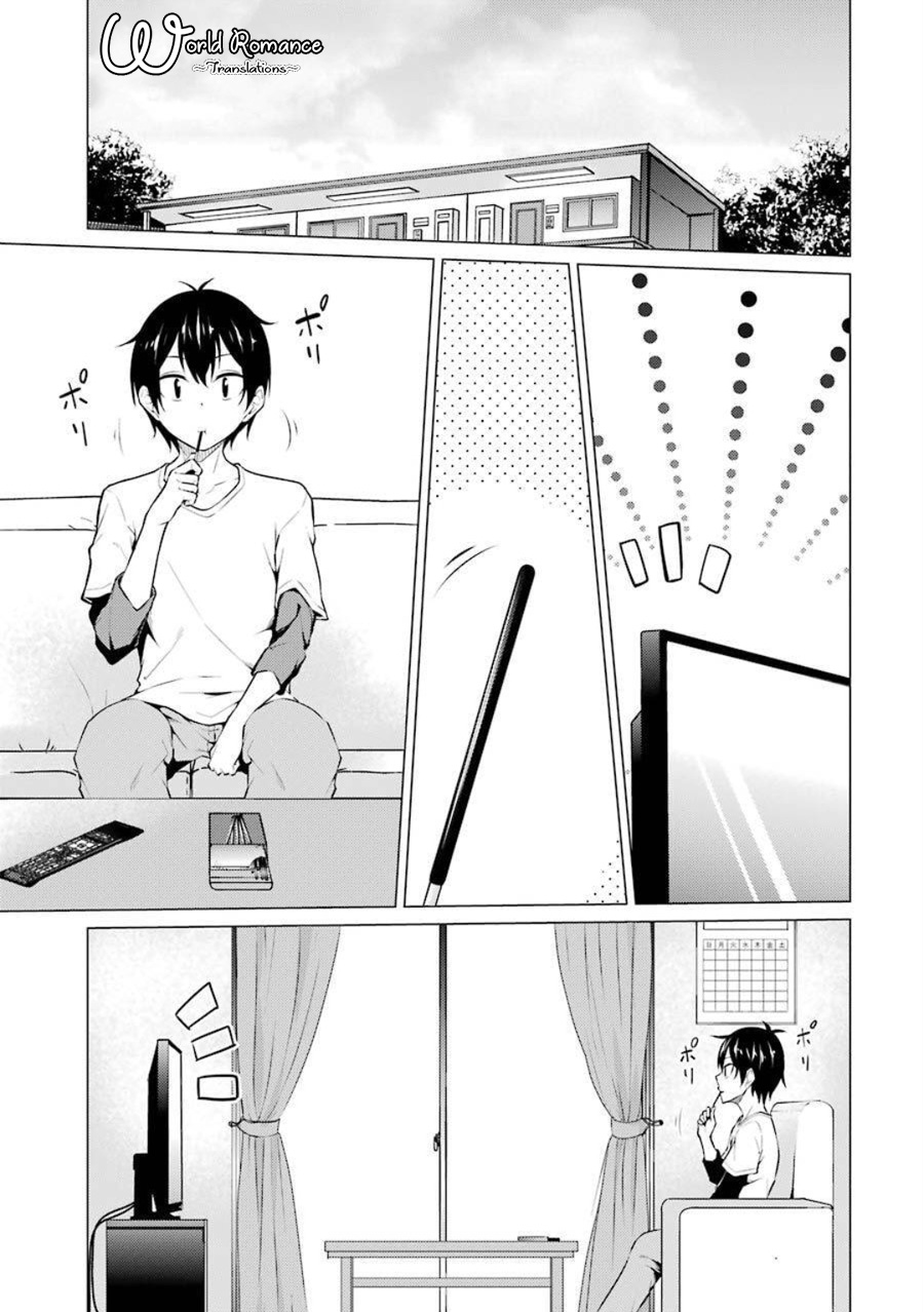 Kou 2 ni Time Leaped Shita Ore ga, Touji suki Datta Sensei ni Kokutta Kekka Chapter 46 - halaman 4