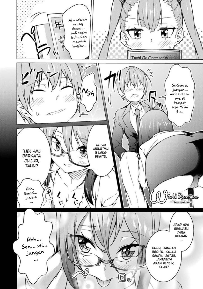 Kou 2 ni Time Leaped Shita Ore ga, Touji suki Datta Sensei ni Kokutta Kekka Chapter 47 - halaman 10