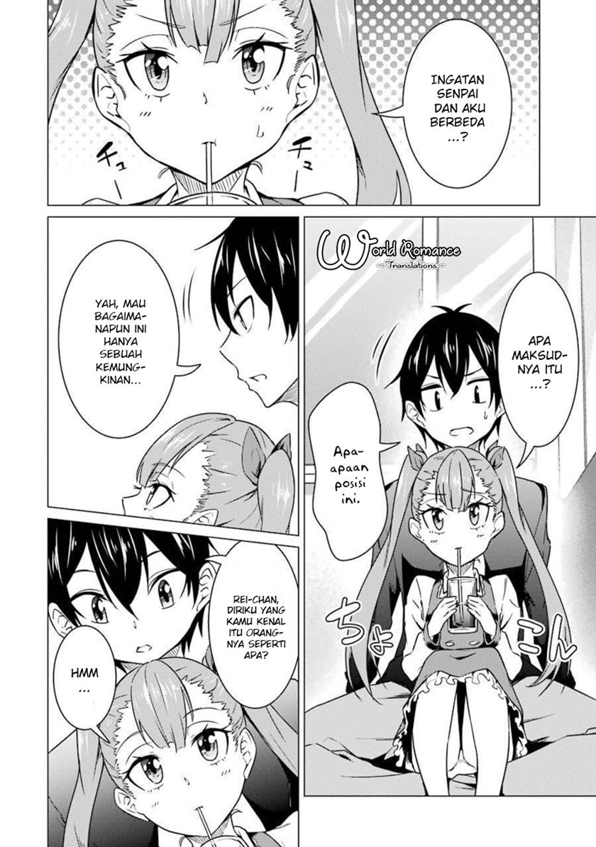 Kou 2 ni Time Leaped Shita Ore ga, Touji suki Datta Sensei ni Kokutta Kekka Chapter 47 - halaman 12