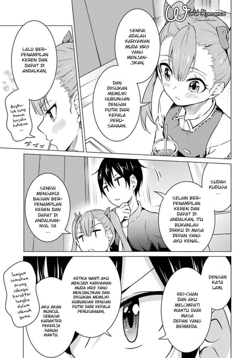 Kou 2 ni Time Leaped Shita Ore ga, Touji suki Datta Sensei ni Kokutta Kekka Chapter 47 - halaman 13
