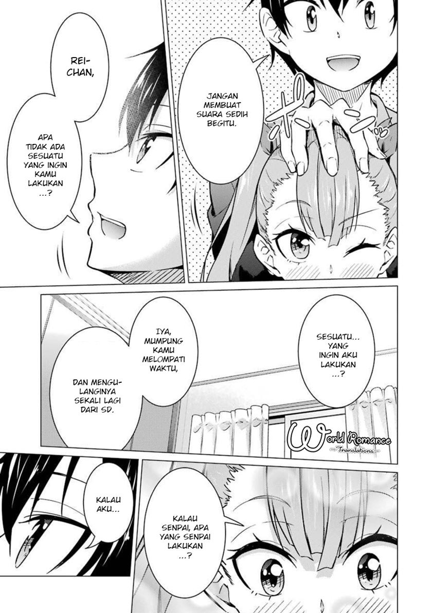 Kou 2 ni Time Leaped Shita Ore ga, Touji suki Datta Sensei ni Kokutta Kekka Chapter 47 - halaman 15