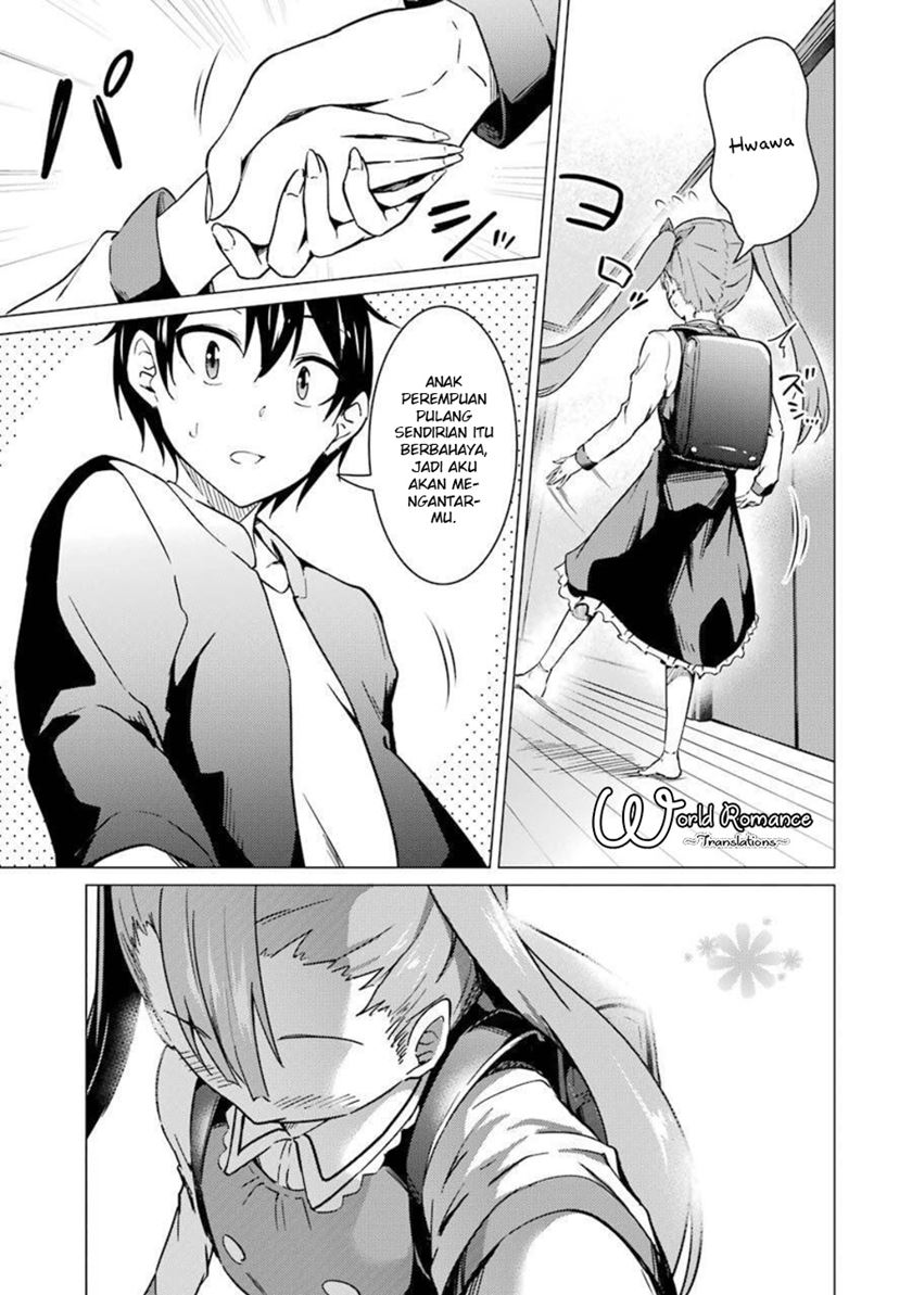 Kou 2 ni Time Leaped Shita Ore ga, Touji suki Datta Sensei ni Kokutta Kekka Chapter 47 - halaman 19