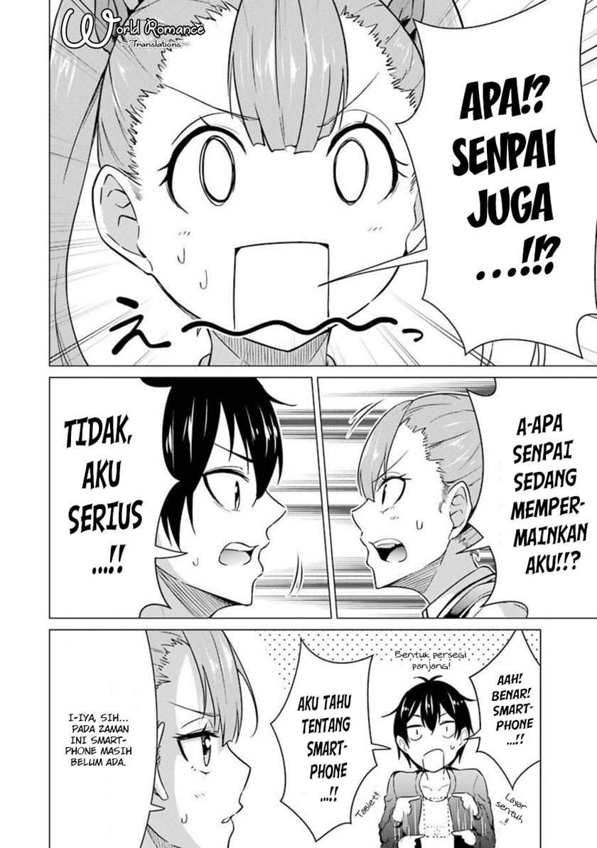 Kou 2 ni Time Leaped Shita Ore ga, Touji suki Datta Sensei ni Kokutta Kekka Chapter 47 - halaman 6