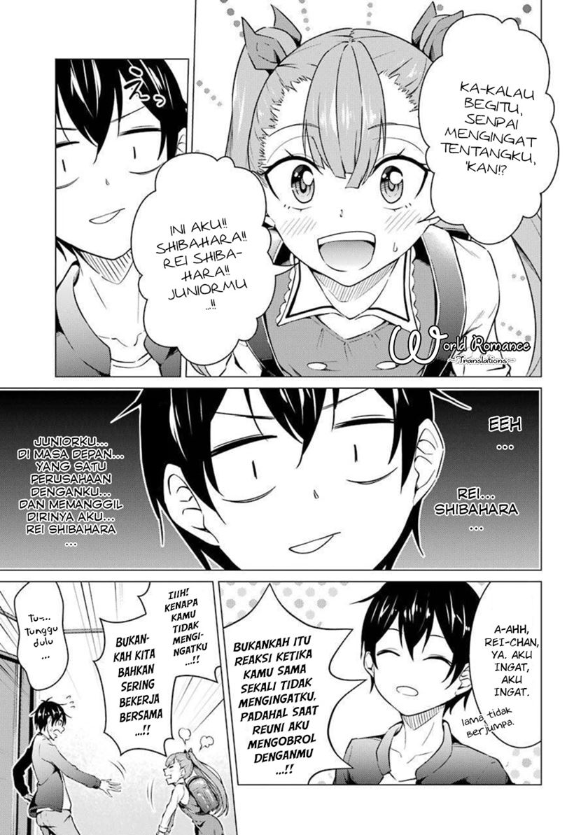 Kou 2 ni Time Leaped Shita Ore ga, Touji suki Datta Sensei ni Kokutta Kekka Chapter 47 - halaman 7