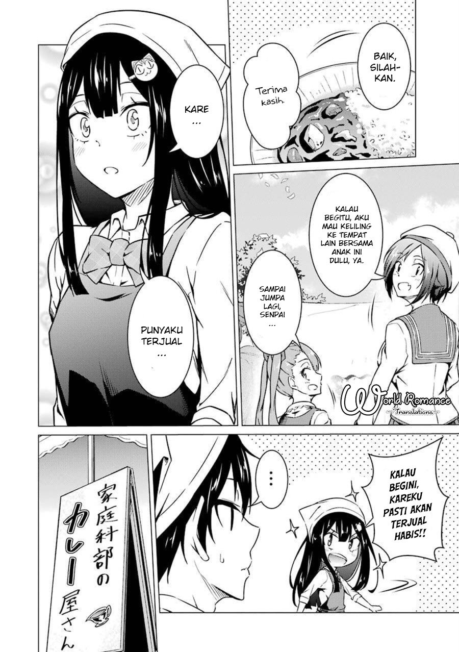 Kou 2 ni Time Leaped Shita Ore ga, Touji suki Datta Sensei ni Kokutta Kekka Chapter 48 - halaman 14