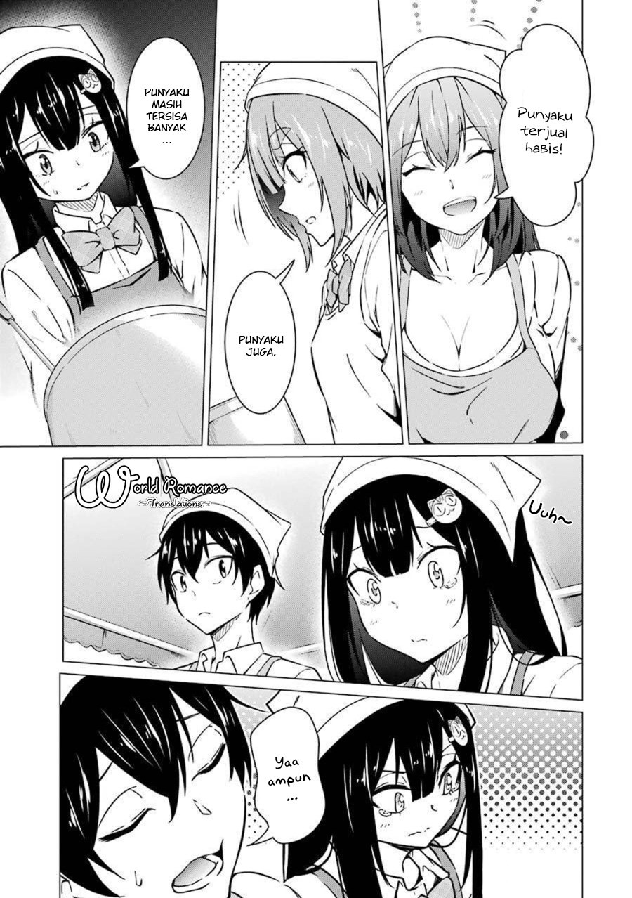 Kou 2 ni Time Leaped Shita Ore ga, Touji suki Datta Sensei ni Kokutta Kekka Chapter 48 - halaman 15