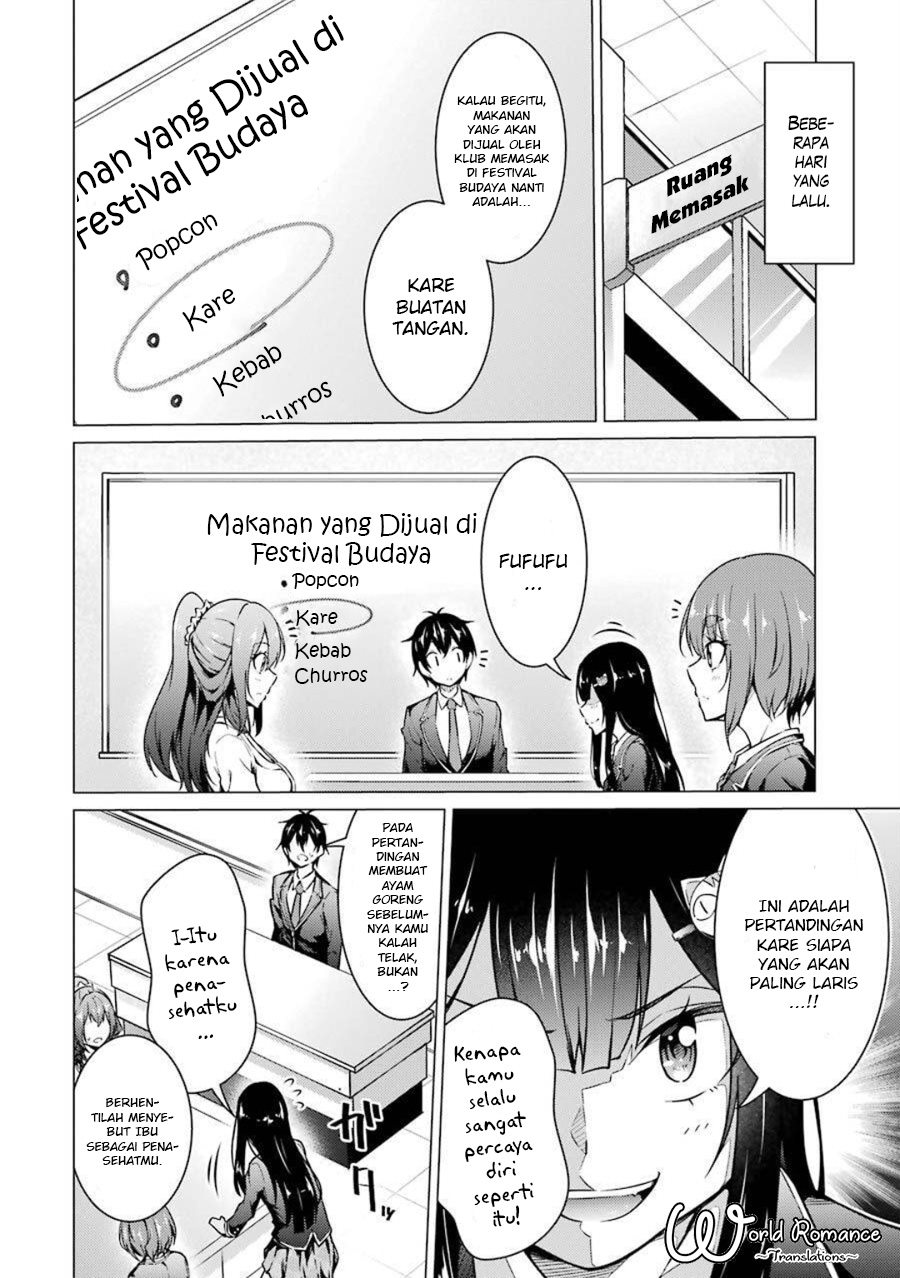 Kou 2 ni Time Leaped Shita Ore ga, Touji suki Datta Sensei ni Kokutta Kekka Chapter 48 - halaman 4