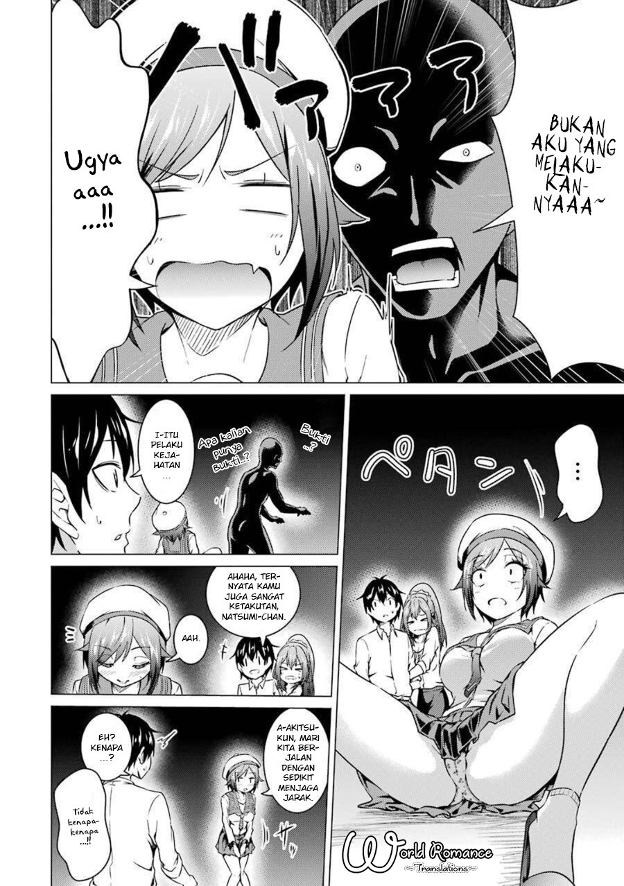 Kou 2 ni Time Leaped Shita Ore ga, Touji suki Datta Sensei ni Kokutta Kekka Chapter 49 - halaman 10