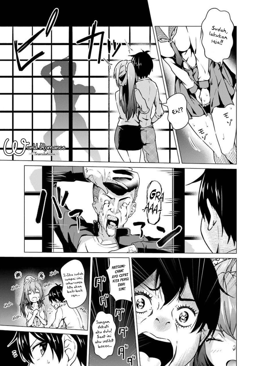 Kou 2 ni Time Leaped Shita Ore ga, Touji suki Datta Sensei ni Kokutta Kekka Chapter 49 - halaman 11