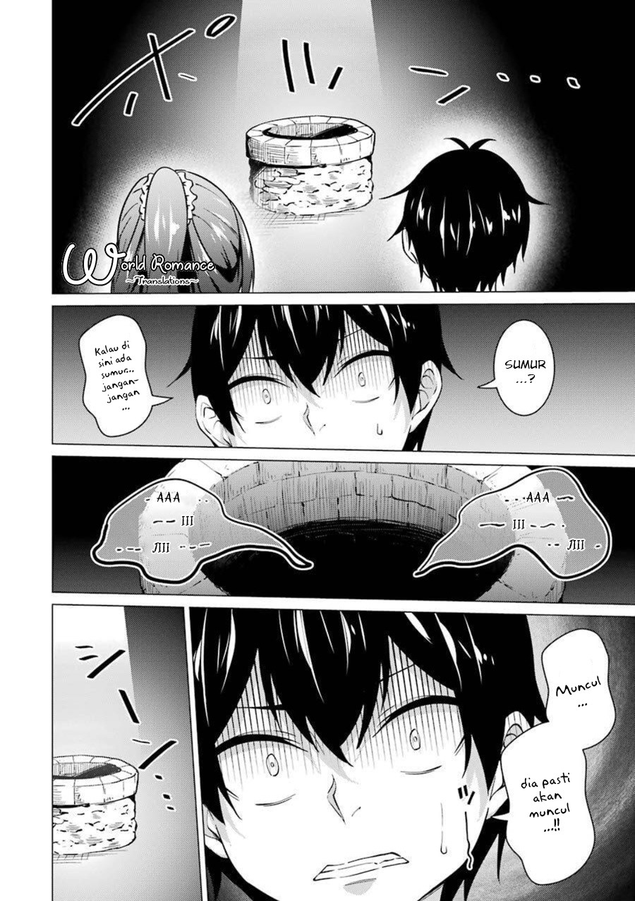 Kou 2 ni Time Leaped Shita Ore ga, Touji suki Datta Sensei ni Kokutta Kekka Chapter 49 - halaman 12