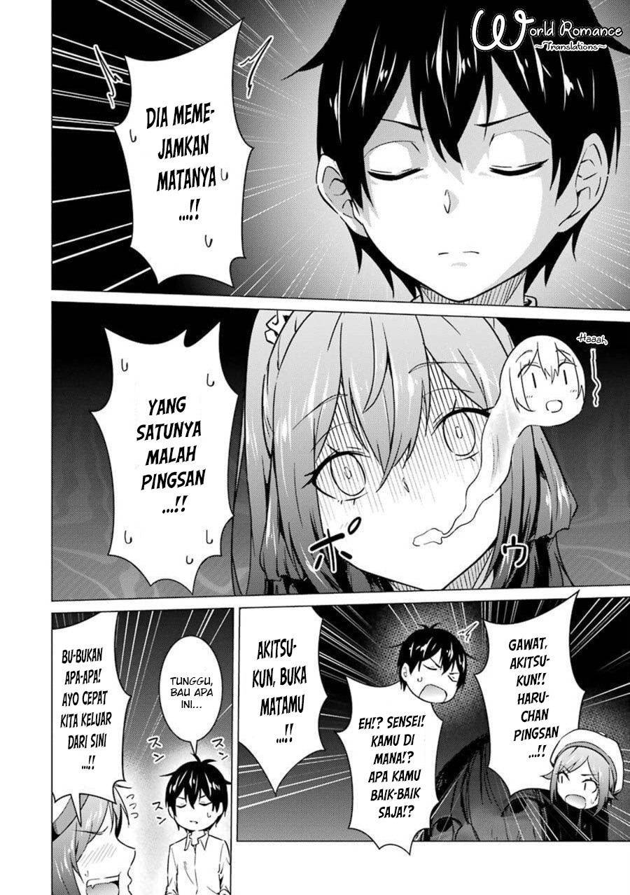 Kou 2 ni Time Leaped Shita Ore ga, Touji suki Datta Sensei ni Kokutta Kekka Chapter 49 - halaman 14