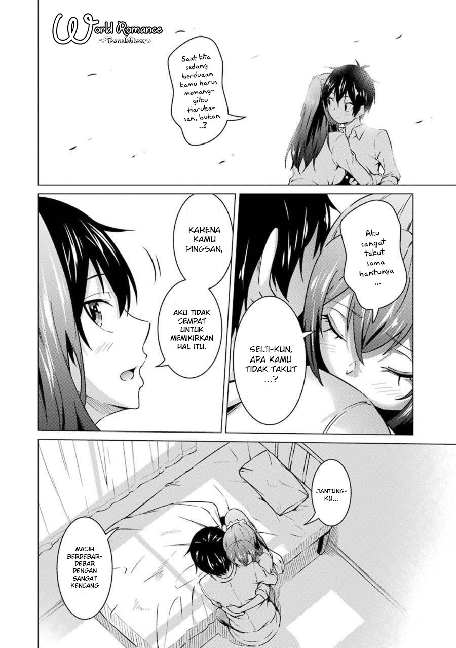Kou 2 ni Time Leaped Shita Ore ga, Touji suki Datta Sensei ni Kokutta Kekka Chapter 49 - halaman 16
