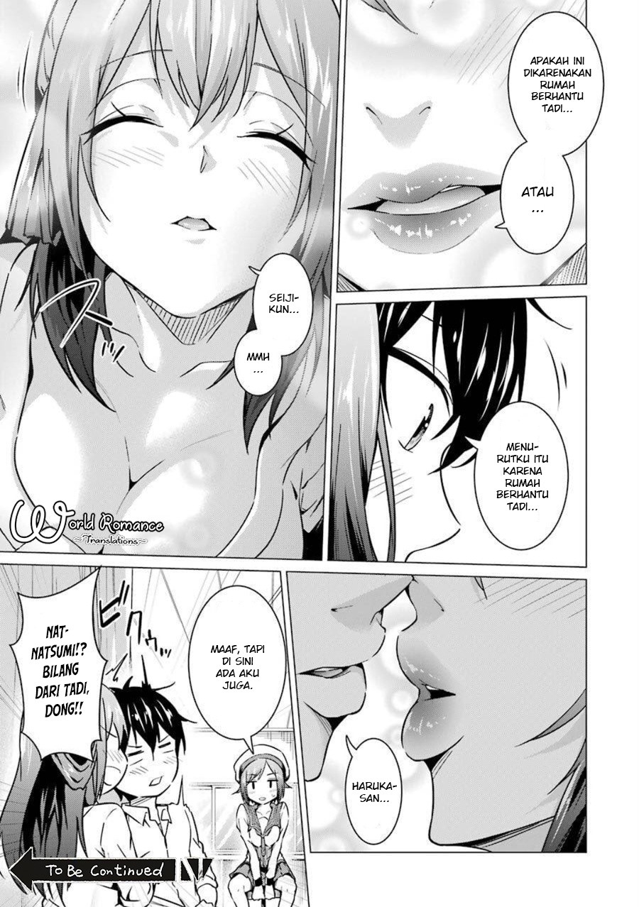 Kou 2 ni Time Leaped Shita Ore ga, Touji suki Datta Sensei ni Kokutta Kekka Chapter 49 - halaman 17